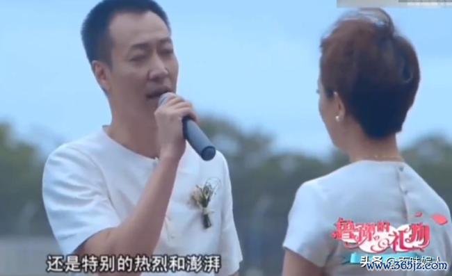 辛柏青朱媛媛成婚19周年 未能共度的缺憾悲哀日