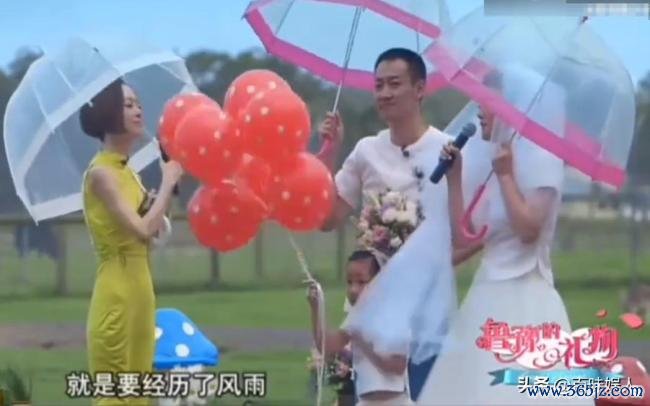 辛柏青朱媛媛成婚19周年 未能共度的缺憾悲哀日