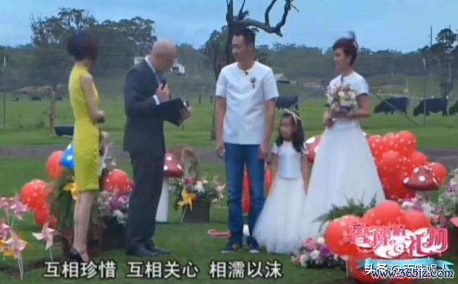 辛柏青朱媛媛成婚19周年 未能共度的缺憾悲哀日