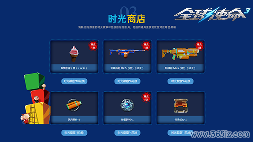 图片4.png