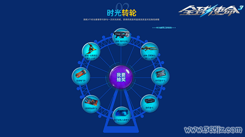 图片3.png