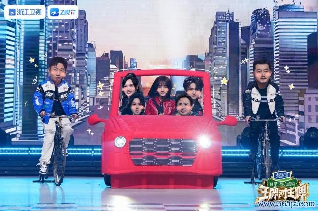 王牌9三个宋亚轩同框