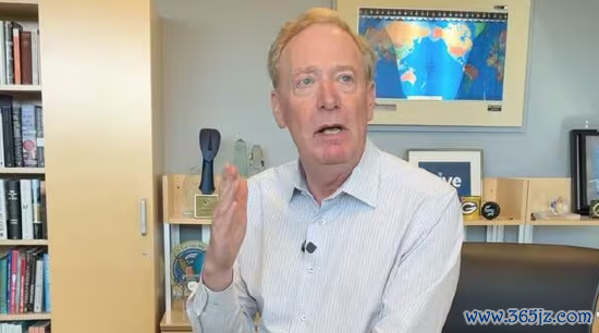 Brad Smith 周二举行了新闻发布会